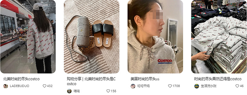 银河娱乐澳门娱乐网站转：“一万五的巴宝莉风衣在杭州Costco被中产抢成烂白菜”(图9)