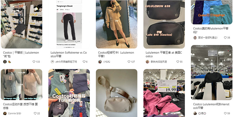 银河娱乐澳门娱乐网站转：“一万五的巴宝莉风衣在杭州Costco被中产抢成烂白菜”(图8)