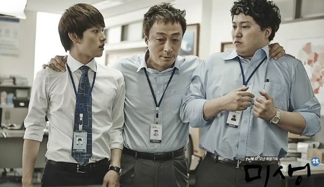 银河娱乐热度最高的6部办公室韩剧《金科长》第三榜首出乎你的意料(图5)