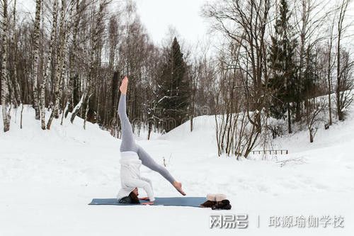 冬天练瑜伽该如何调整呼吸？(图1)