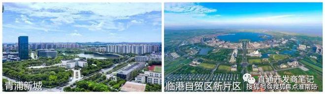 银河娱乐保利建发印象青城售楼处（青浦新城）官方发布印象青城小区环境(图3)