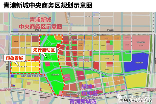 银河娱乐保利建发印象青城售楼处（青浦新城）官方发布印象青城小区环境(图10)
