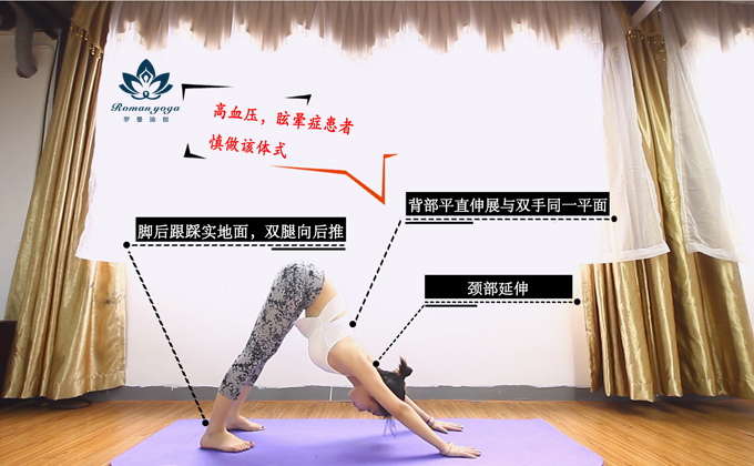 银河娱乐澳门娱乐网站重庆渝中区最新瑜伽馆排名榜(图1)