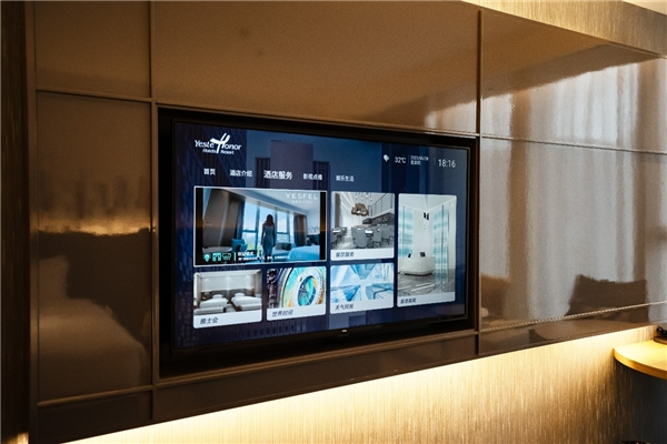 银河娱乐澳门娱乐网站TCL联合雅斯菲尔酒店助力打造数字酒店新商业模式(图4)