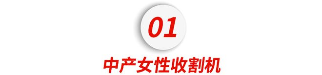 银河娱乐澳门娱乐网站lululemon多亏中国中产的臀与腿(图1)