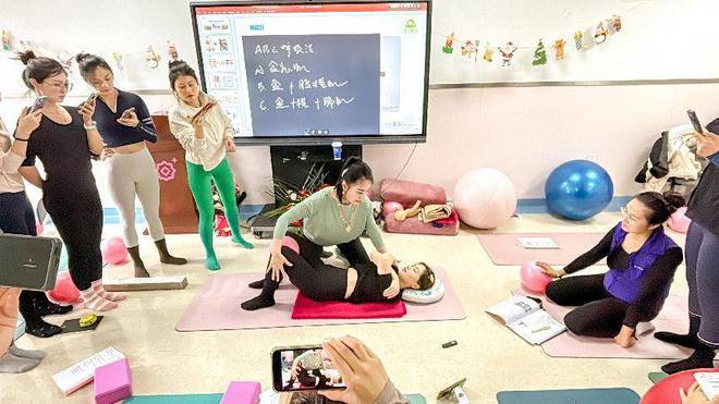 王昕老师受邀参加中国妇幼保健协会主办“孕产瑜伽指导师培训班”(图4)