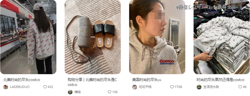 银河娱乐澳门娱乐网站在杭州Costco中产疯抢巴宝莉风衣(图7)