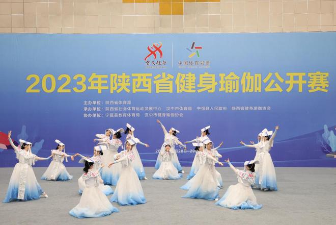 2023年陕西省健身瑜伽公开赛在宁强举行(图5)