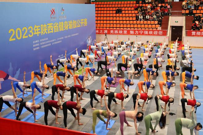 2023年陕西省健身瑜伽公开赛在宁强举行(图7)