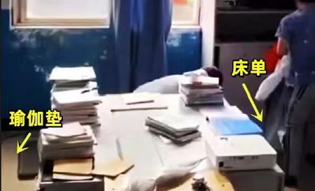 大学生情侣在老师办公室“云雨”2分钟视频曝光！现场太尴尬…(图4)
