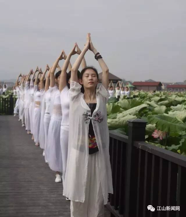 江山市第二届瑜伽文化节开始啦！(图1)