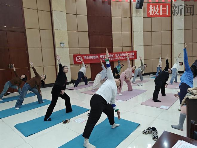 武汉全力北职工社区：瑜伽运动进社区引导健康新生活(图1)